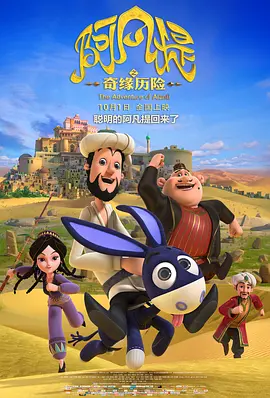 视频一区二区村上凉子